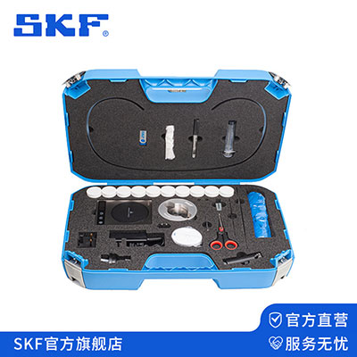 润滑脂测试包 TKGT 1