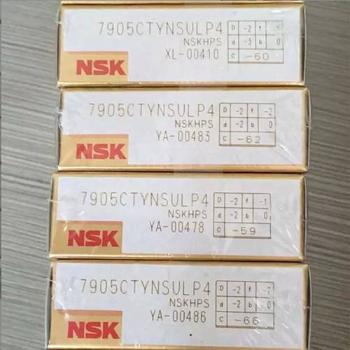7905CTYNSULP4