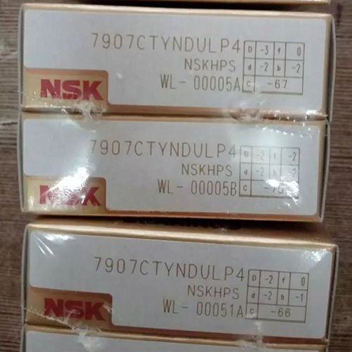 7907CTYNDULP4