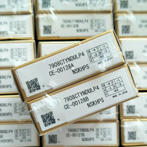 7908CTYNDULP4