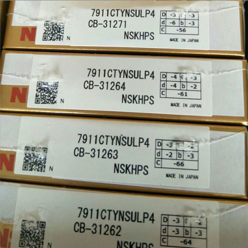 7911CTYNSULP4